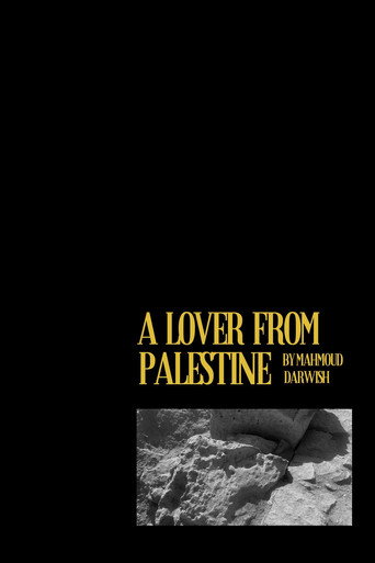 Movie poster for "a lover from palestine" (2023)