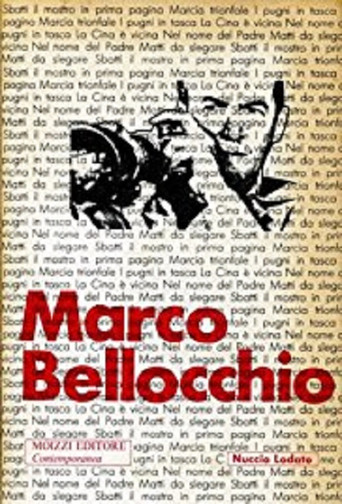 Notes for a Movie About Uncle Vania poster