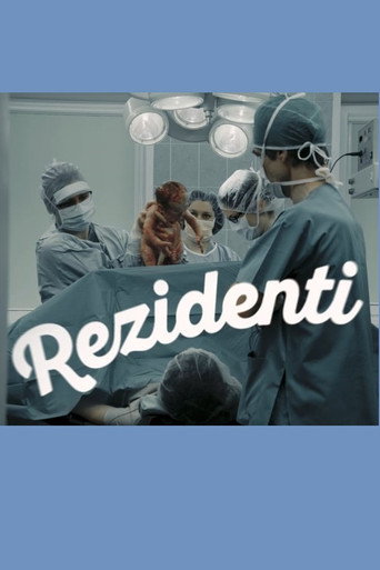 Movie poster for Residents (2017)