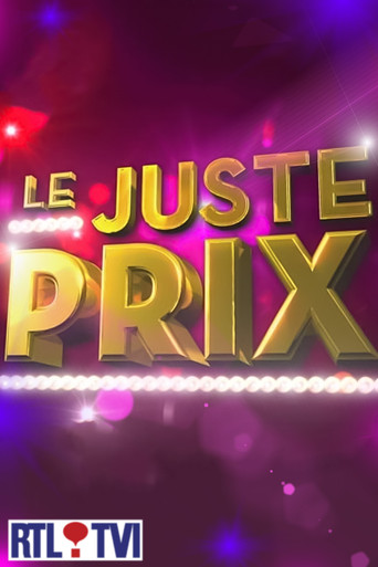 Le juste prix poster