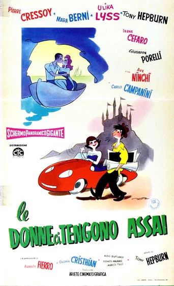Movie poster for Le donne ci tengono assai (1959)