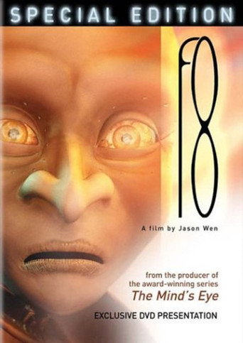 Movie poster for f8 (2001)