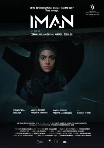 Iman poster