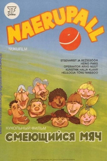 Movie poster for The Laughing Ball (1984)