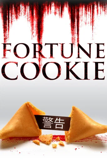 Movie poster for Fortune Cookie (2016)