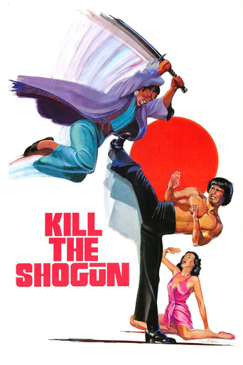 Movie poster for Kill the Shogun (1975)