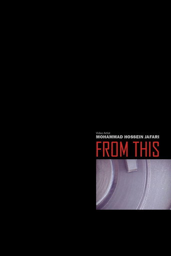 Movie poster for From This (2010)