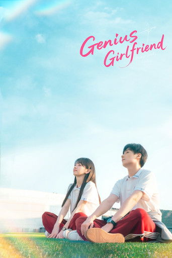 Genius Girlfriend poster