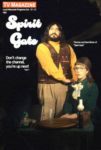 Movie poster for Spirit Gate (2025)