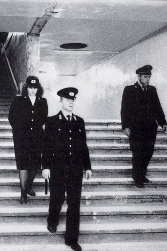 Movie poster for Berlin, Bahnhof Friedrichstraße, 1990 (1991)