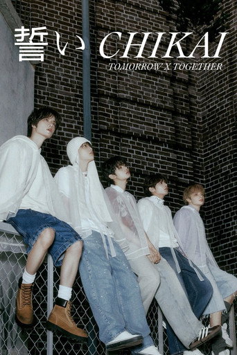 Movie poster for TOMORROW X TOGETHER 'We'll Never Change' (ひとつの誓い) (2024)
