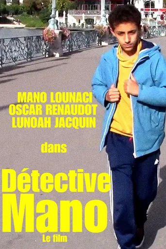 Movie poster for DÉTECTIVE MANO - LE FILM (2022)
