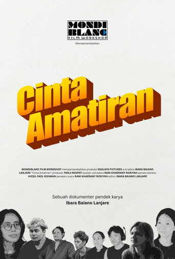 Movie poster for Amateur’s Love (2026)