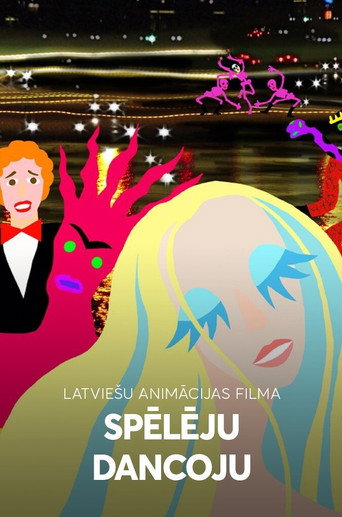 Movie poster for Danceplay (2007)