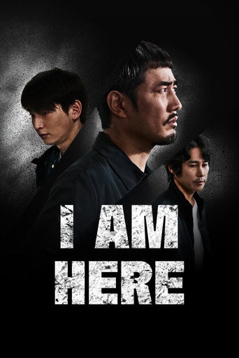 Movie poster for I Am Here (2023)