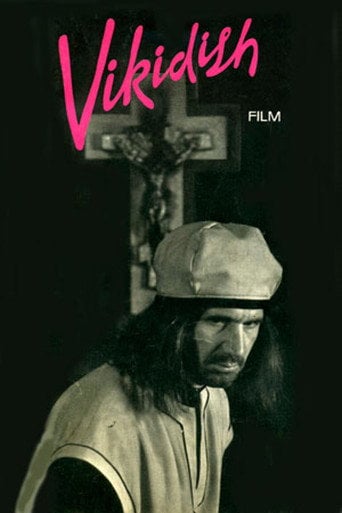 Movie poster for Miscarriage (1991)