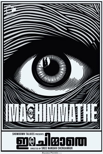Movie poster for Ima Chimmathe (2026)