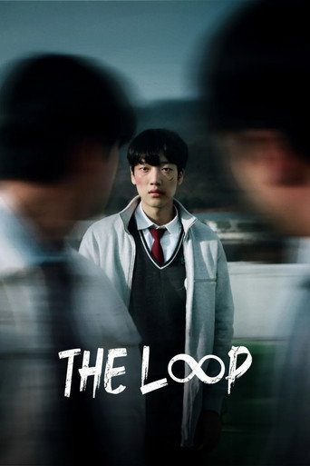 The Loop poster