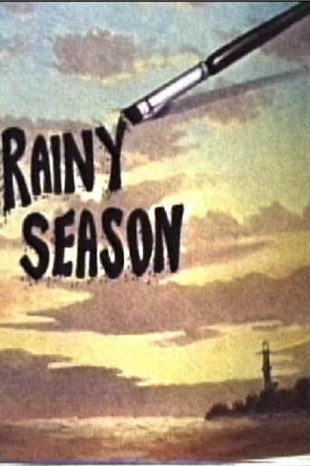 Movie poster for Rainy Season (1987)