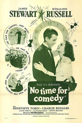 Movie poster for No Time for Comedy (1940)