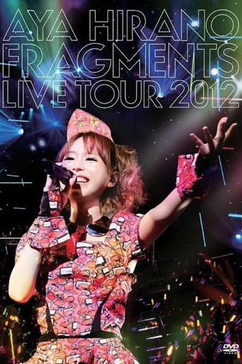 Aya Hirano Fragments Live Tour 2012 poster