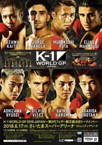 K-1 WORLD GP 2018: Featherweight Championship Tournament poster