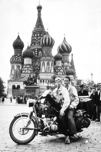 Movie poster for Russian Close-Up (1957)