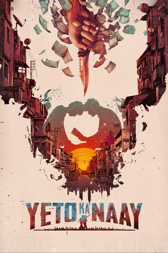 Movie poster for Yeto Ka Naay