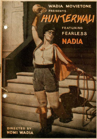Movie poster for Hunterwali (1935)
