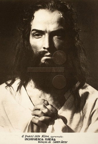 Minas Conspiracy poster