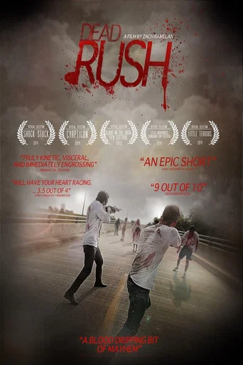 Movie poster for Dead Rush (2013)