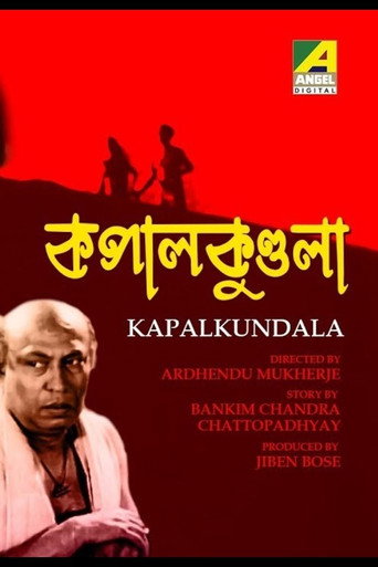 Movie poster for Kapalkundala (1952)