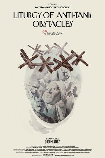 Movie poster for Liturgy of Anti-Tank Obstacles (2022)