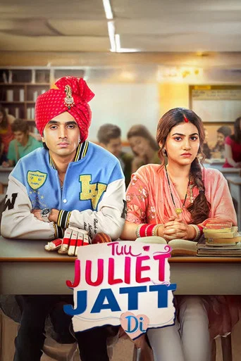 Series poster for Tuu Juliet Jatt Di (2025)