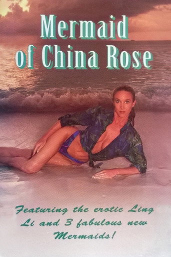 Movie poster for Mermaid of China Rose (1994)