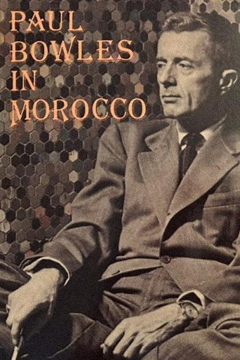 Movie poster for Paul Bowles in Morocco (1970)