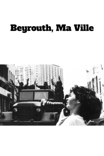 Movie poster for Beirut, My City (1983)
