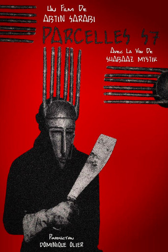 Movie poster for Land Lot S7 (2020)