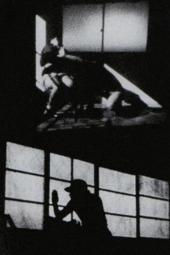 Movie poster for Squareworld (Short Version) (1995)