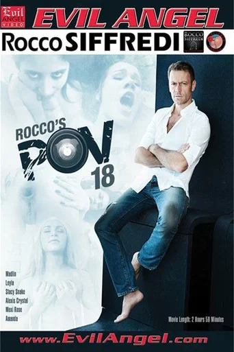 Movie poster for Rocco's POV 18 (2014)