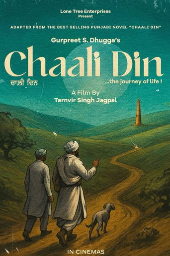 Chaali Din poster