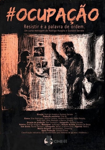 Movie poster for #OCUPAÇÃO (2017)