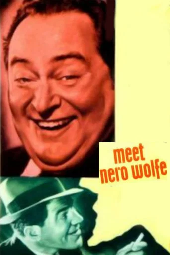 Movie poster for Meet Nero Wolfe (1936)