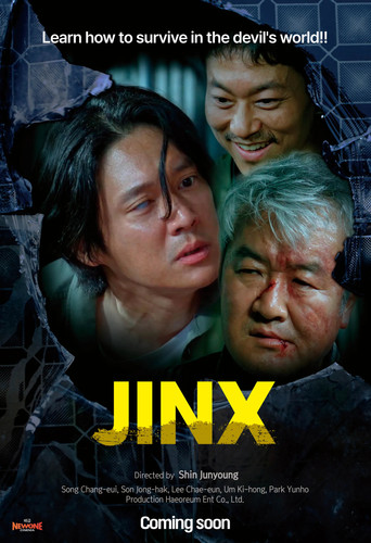 Jinx poster