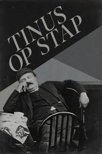 Movie poster for Tinus On the Move (1930)