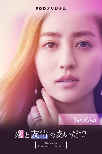 Between Love and Friendship poster