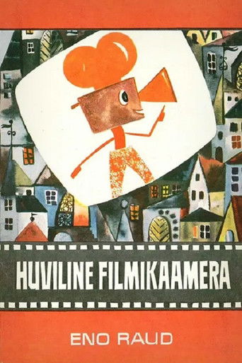 Huviline filmikaamera poster