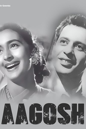 Aaghosh poster