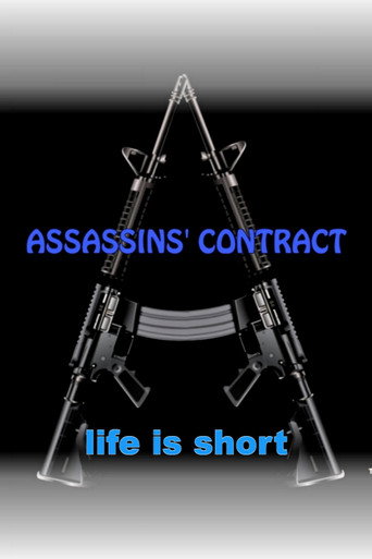 Movie poster for Assassins' Contract (2019)
