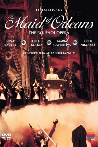 Movie poster for The Maid of Orleans (1993)
